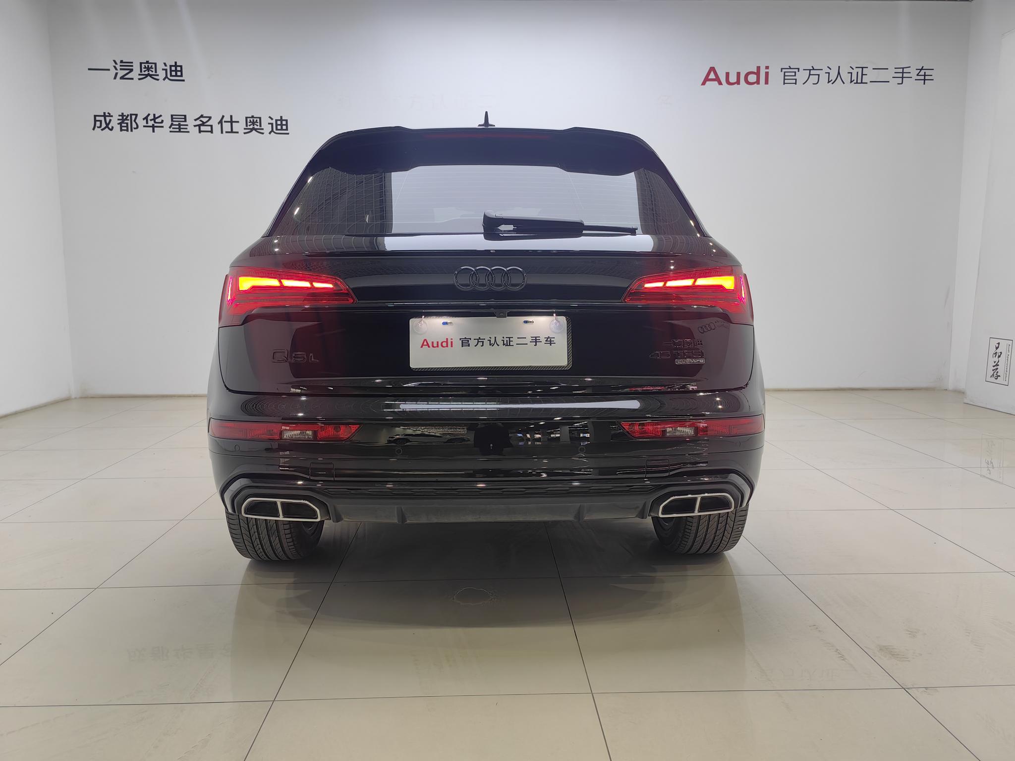 Audi Q5L 2023 45T Select Dynamic