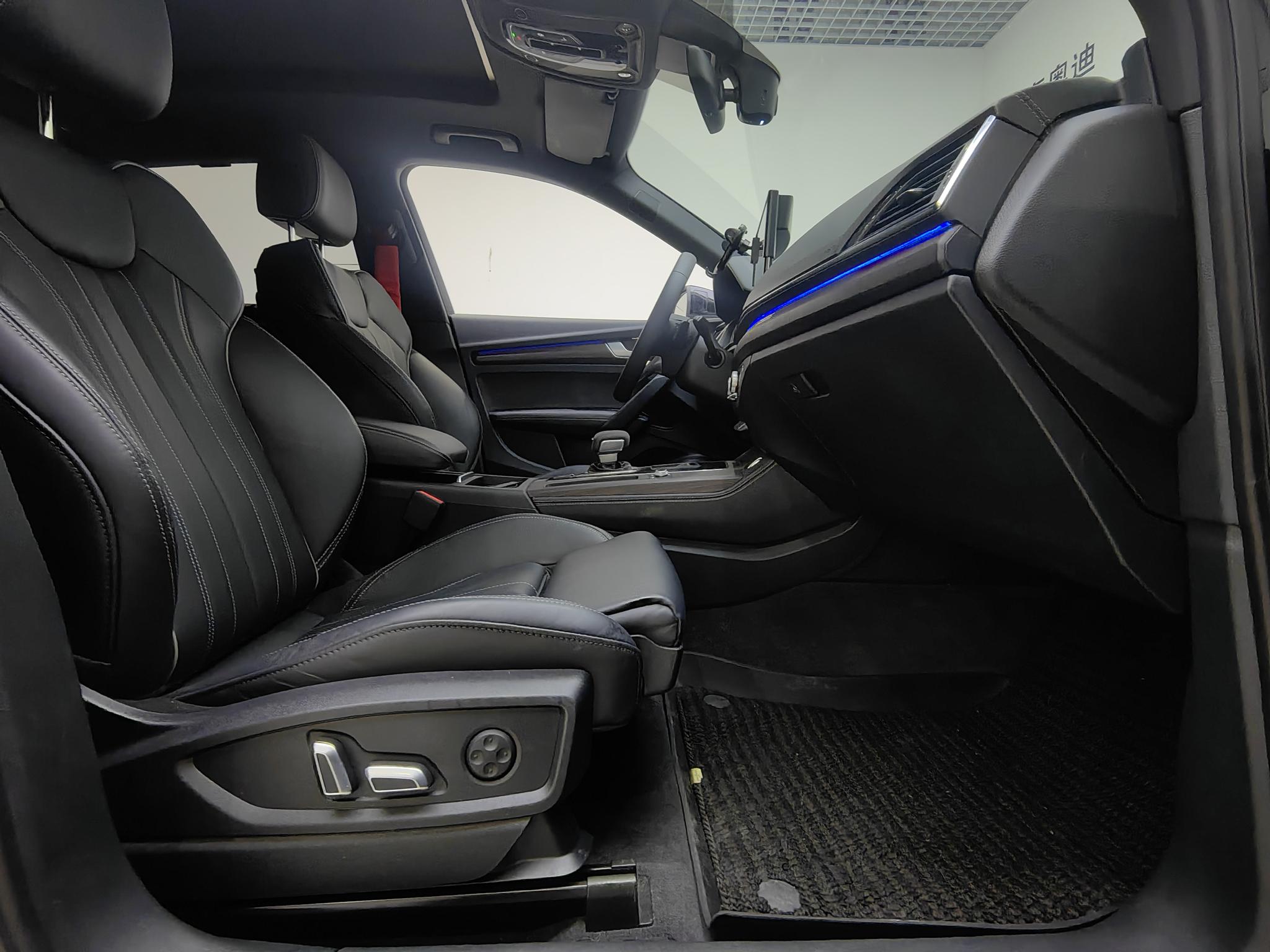 Audi Q5L 2023 45T Select Dynamic