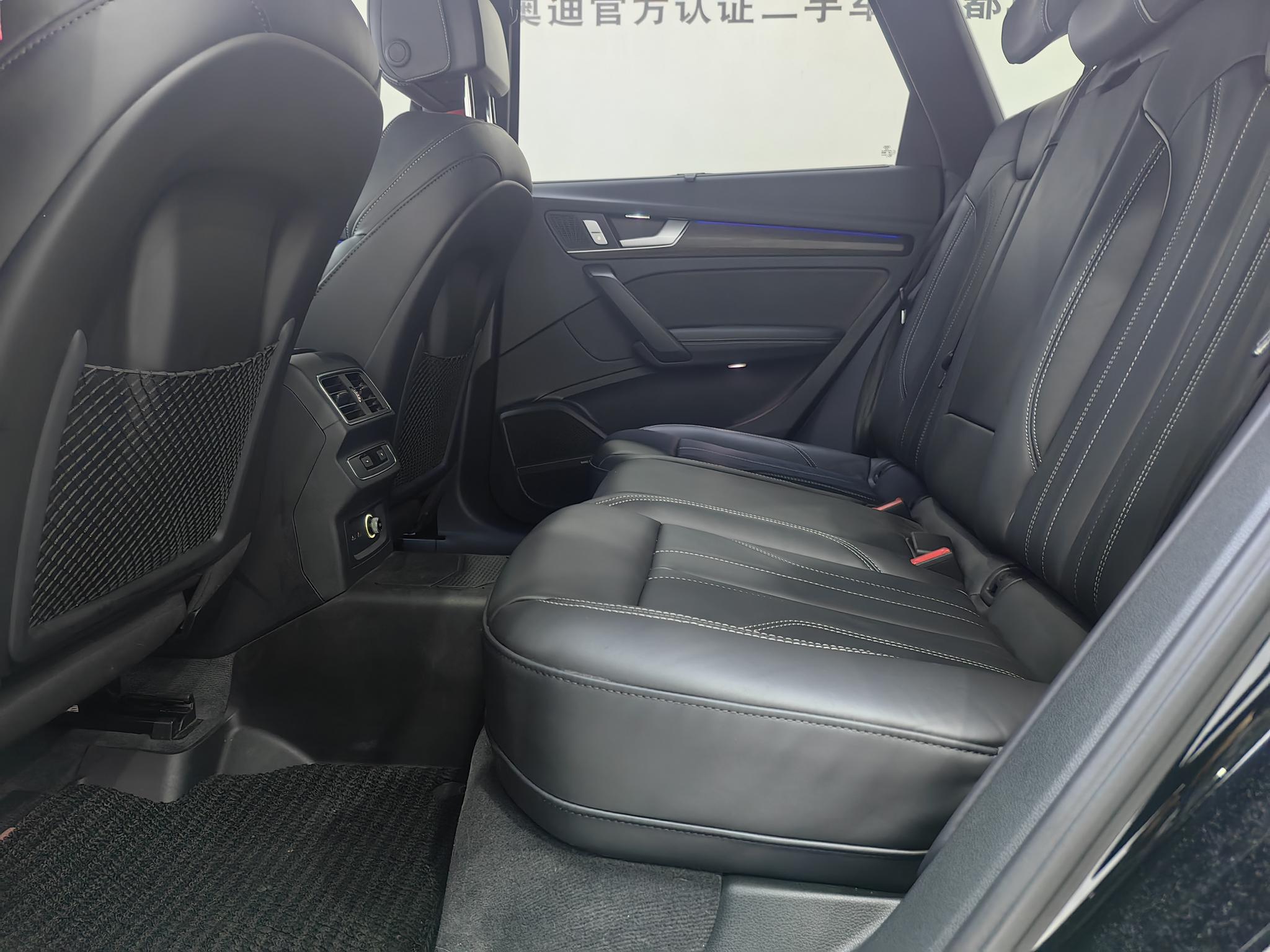 Audi Q5L 2023 45T Select Dynamic