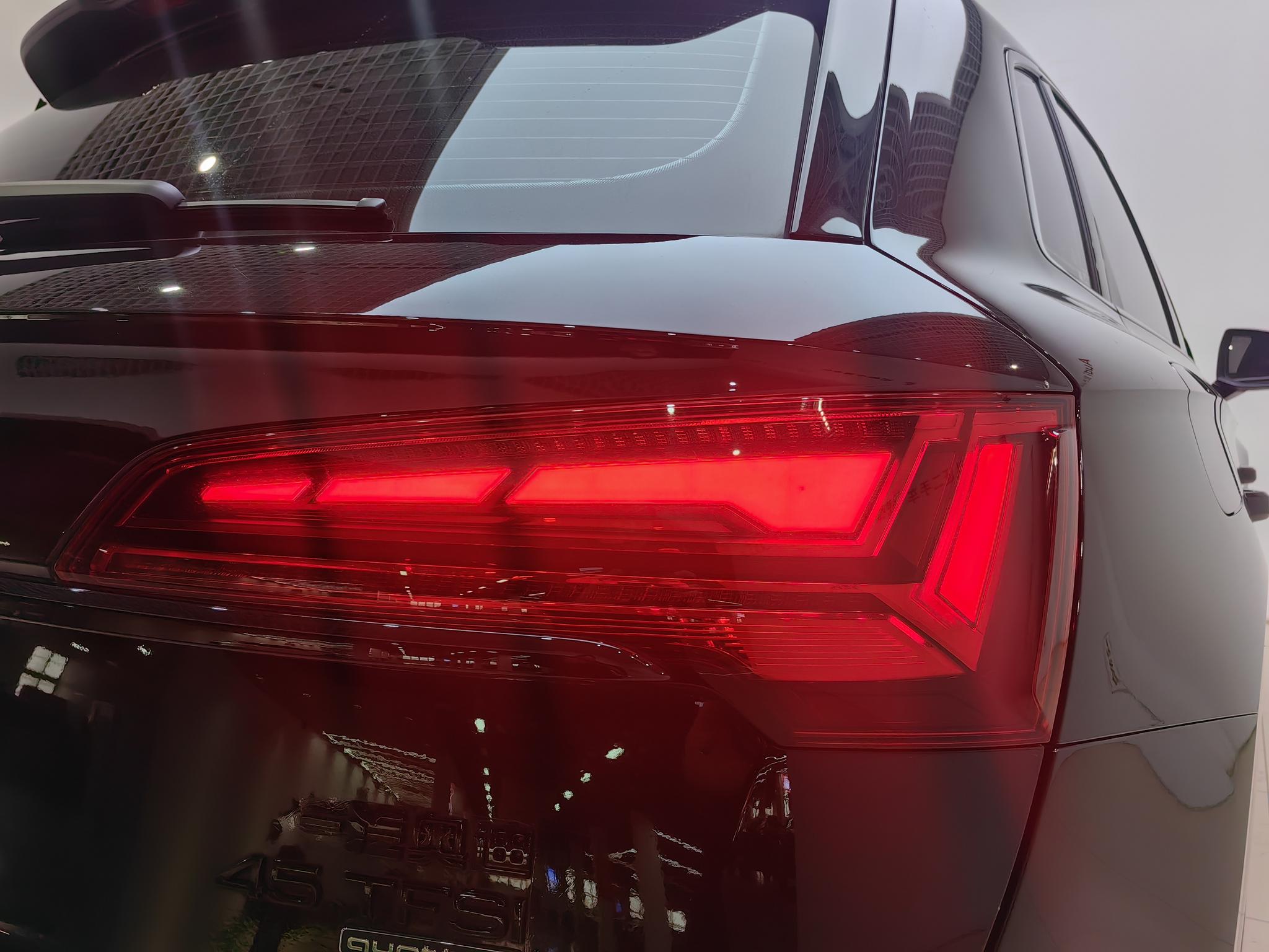 Audi Q5L 2023 45T Select Dynamic