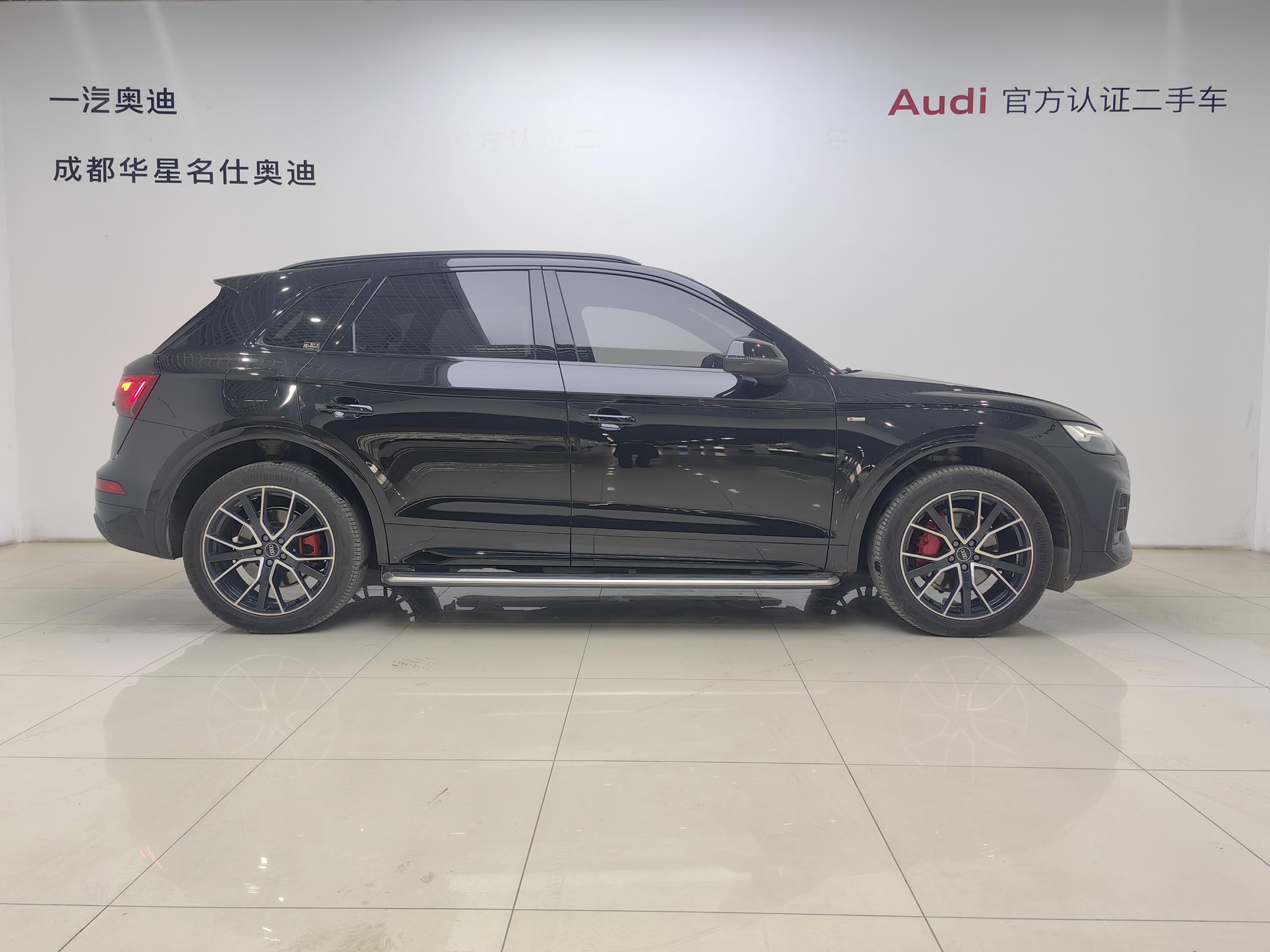 Audi Q5L 2023 45T Select Dynamic