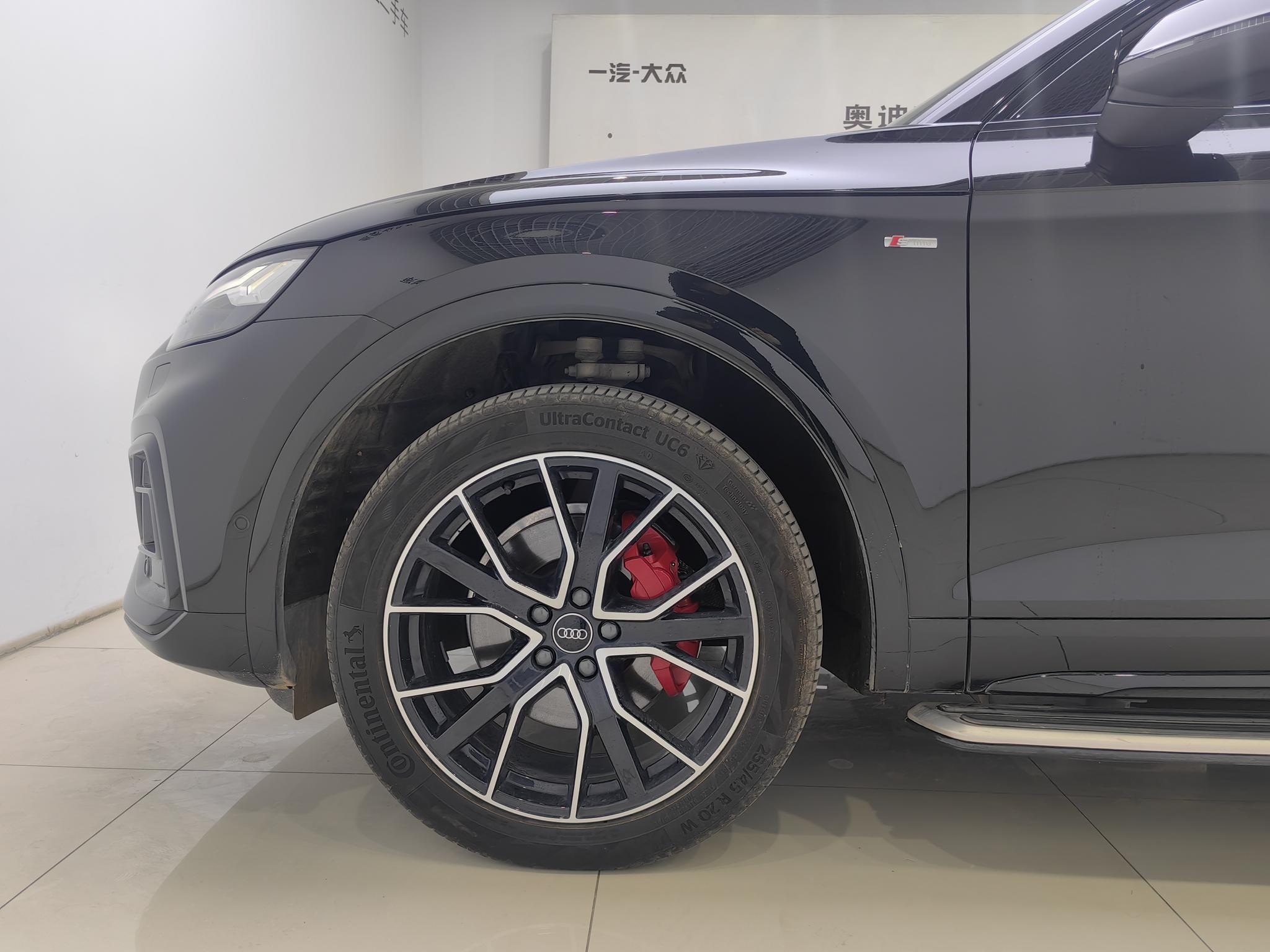 Audi Q5L 2023 45T Select Dynamic