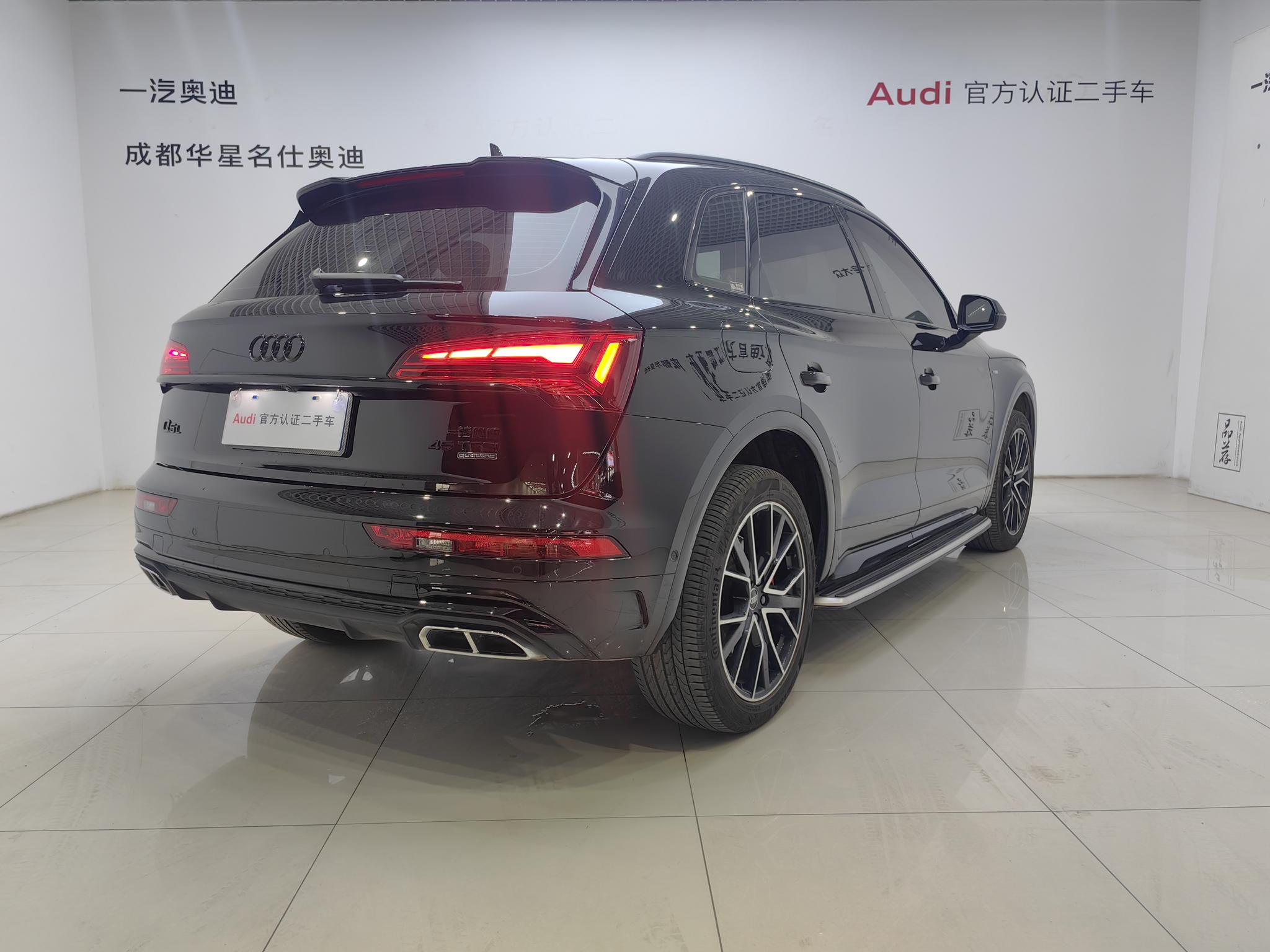 Audi Q5L 2023 45T Select Dynamic