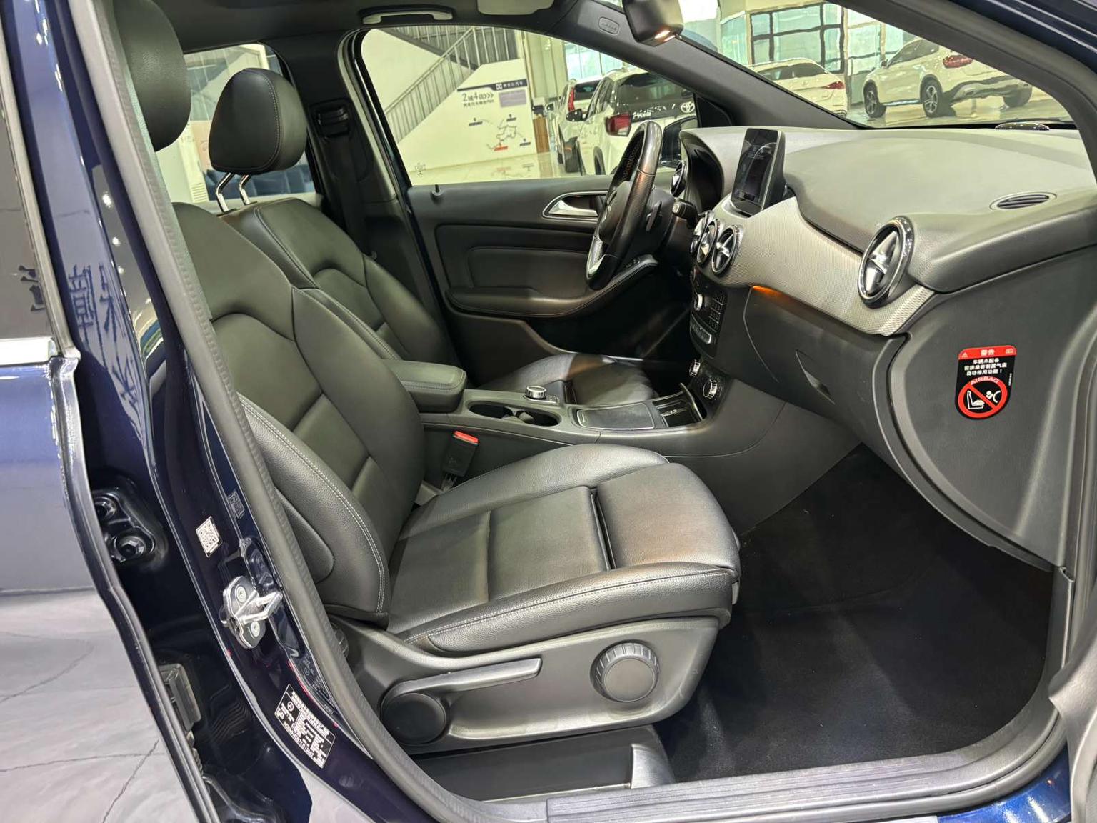 Mercedes-Benz B Class 2019 B 200 Dynamic