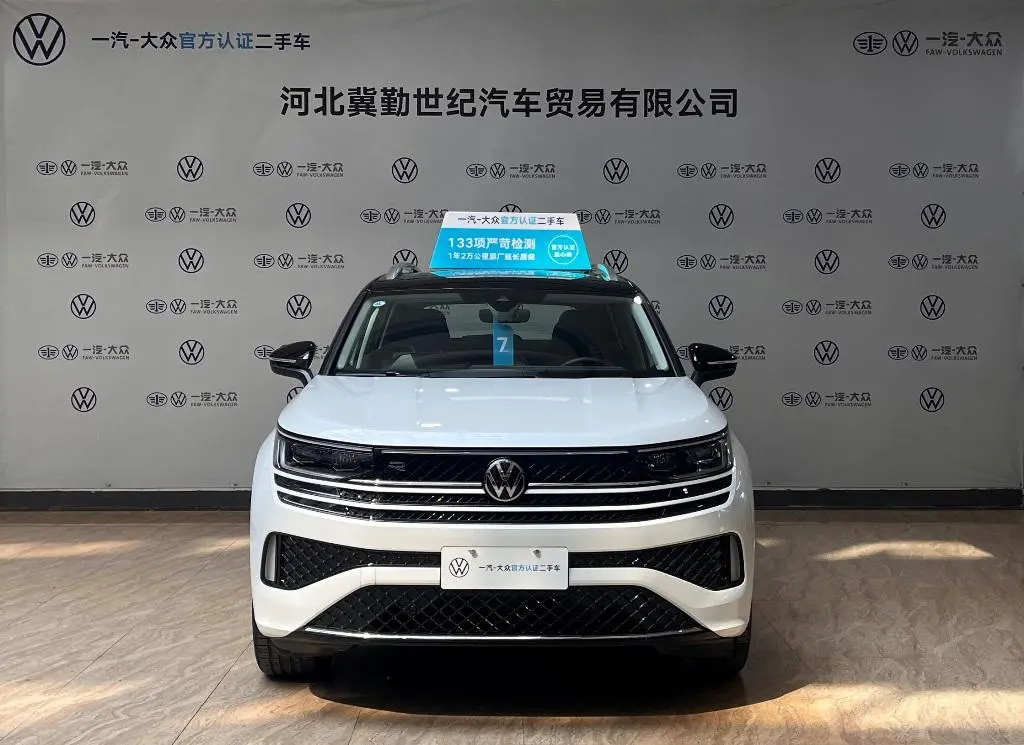 Volkswagen 2025 380TSI 4WD R-line