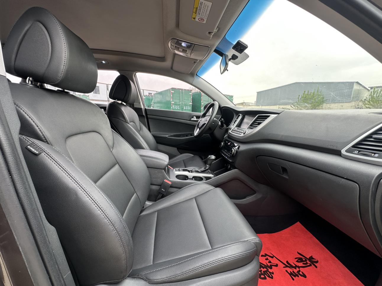 Hyundai Tucson 2018 1.6T DCT 2WD 15 Anniversary