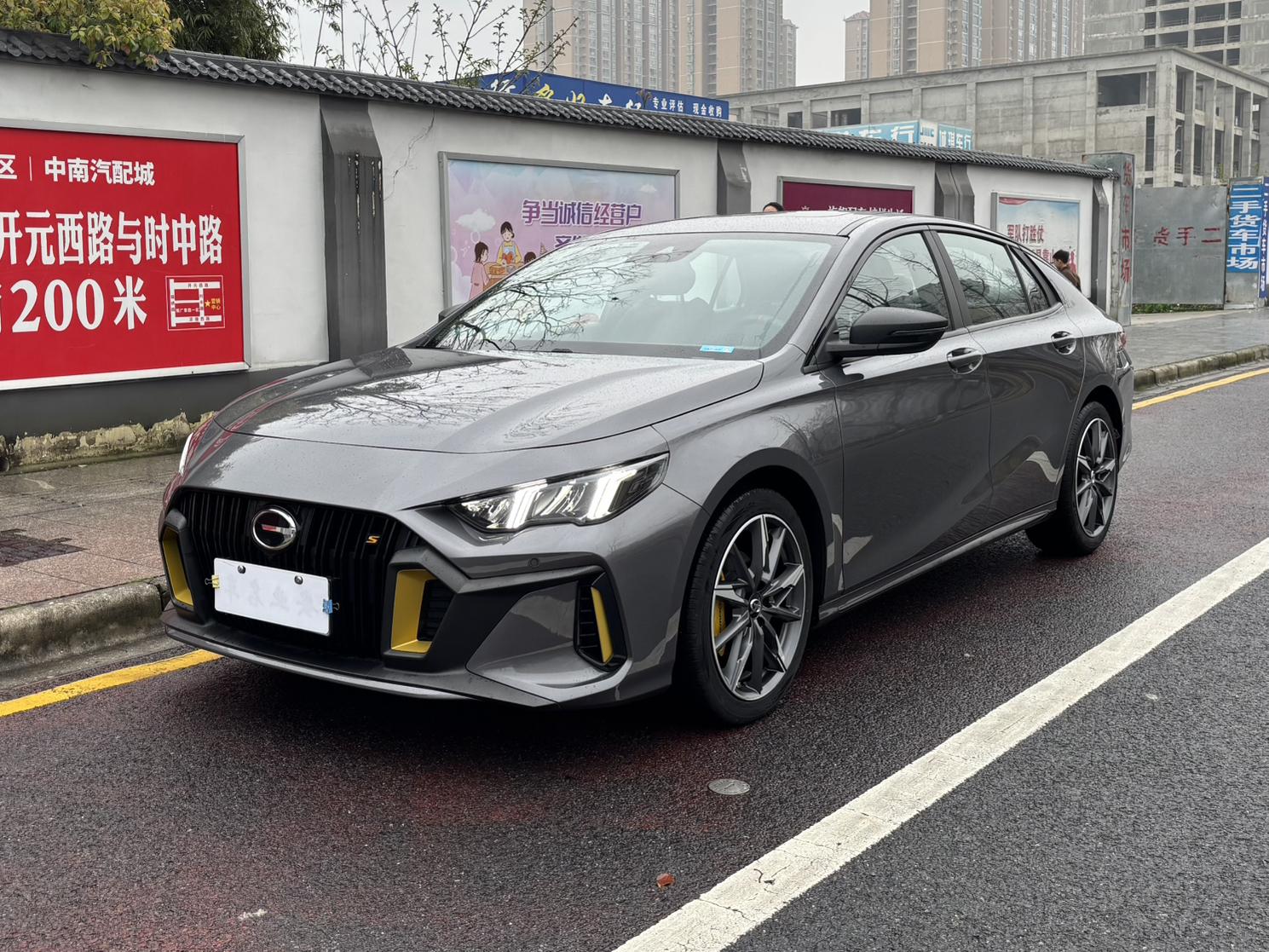 GAC Trumpchi Empow 2023 270T DCT J15