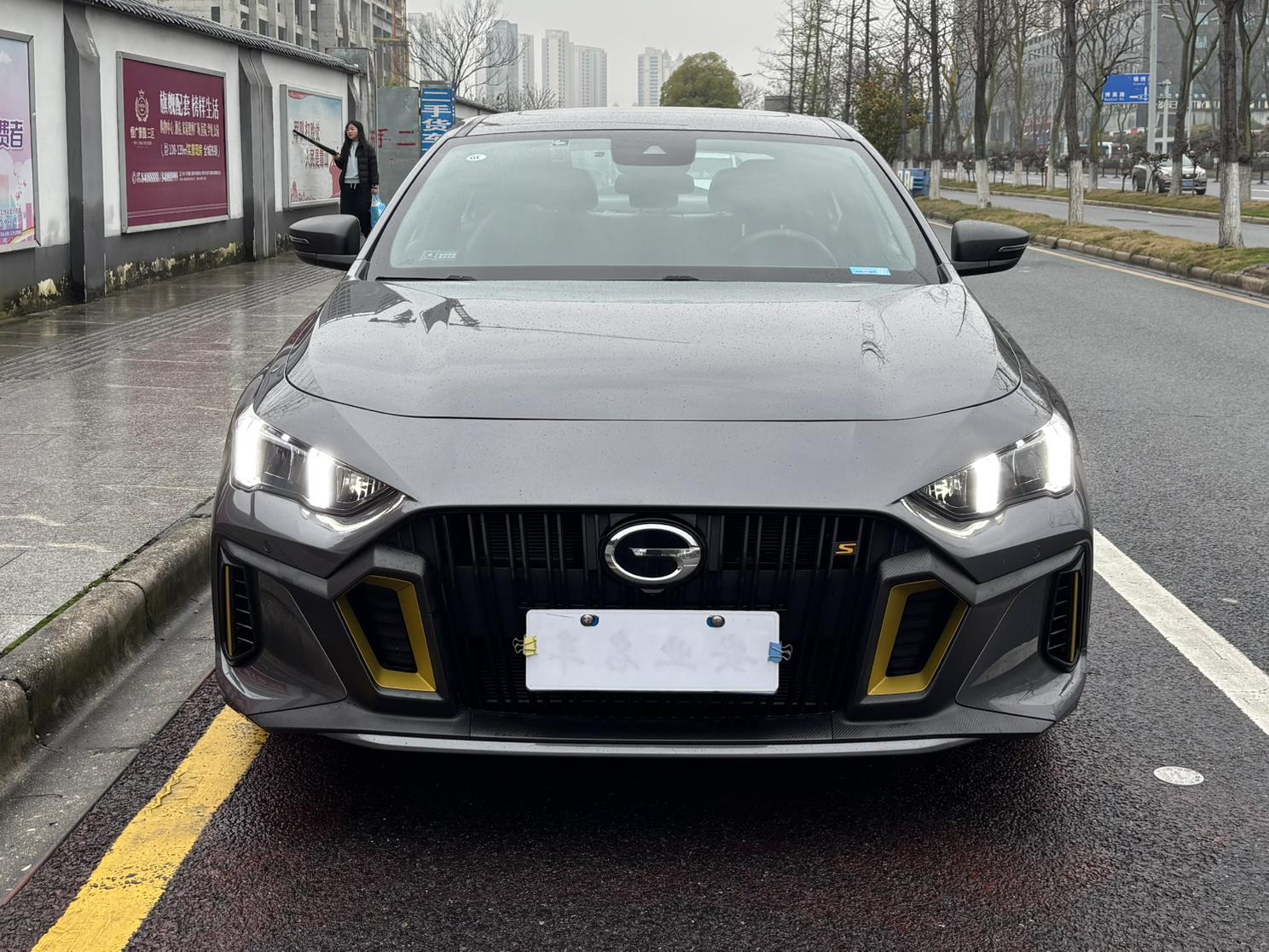 GAC Trumpchi Empow 2023 270T DCT J15