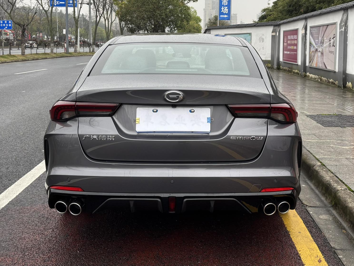 GAC Trumpchi Empow 2023 270T DCT J15