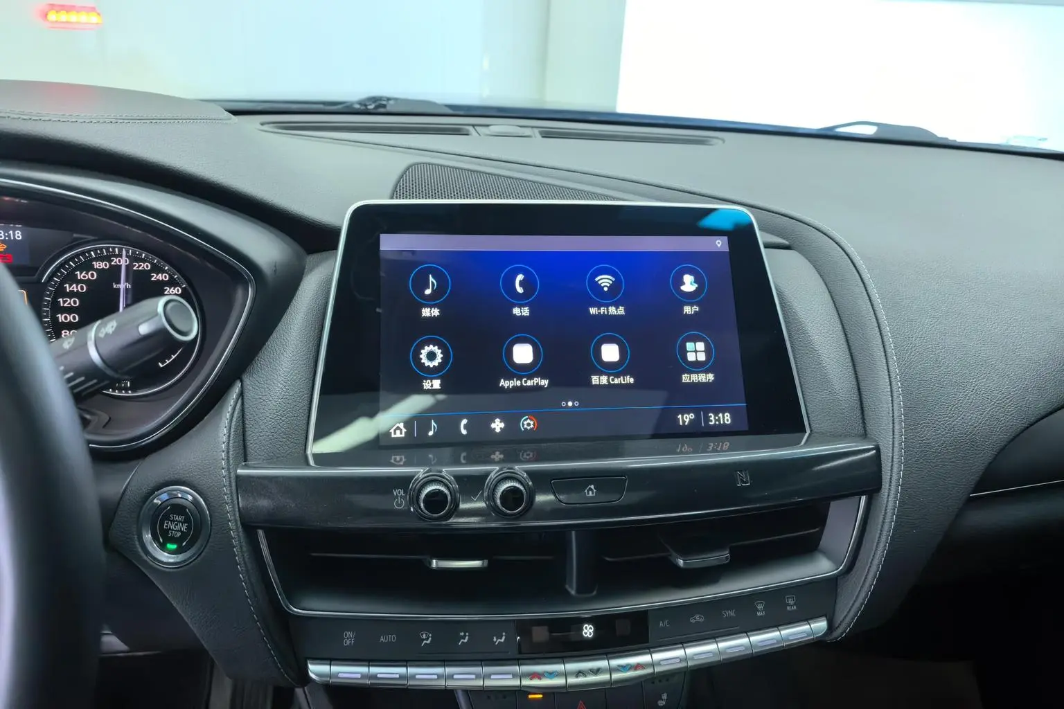 Cadillac CT5 2021 28T Luxury