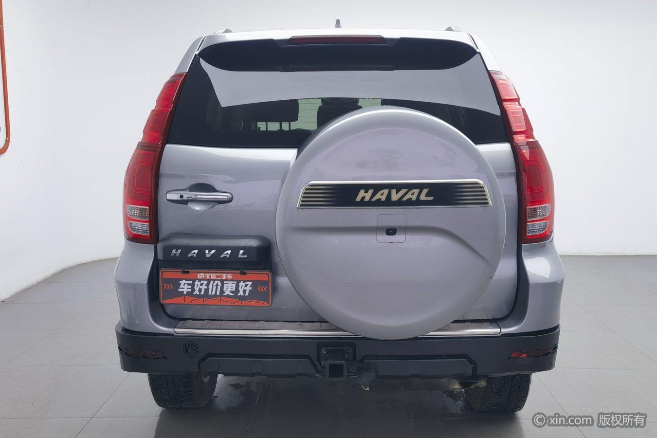 Haval H9 2022 2.0T Petrol 4WD Premium Plus 5 seat