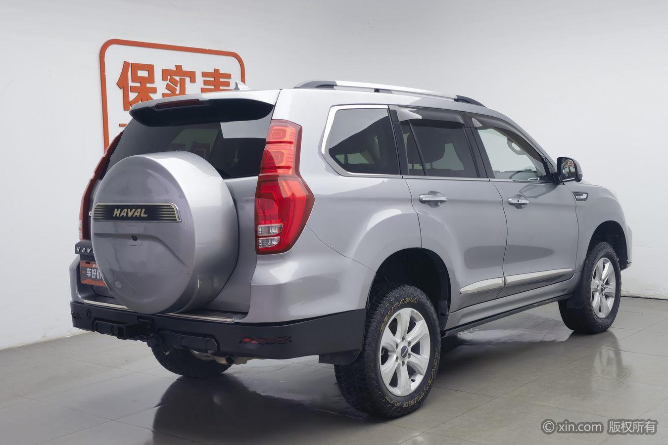 Haval H9 2022 2.0T Petrol 4WD Premium Plus 5 seat