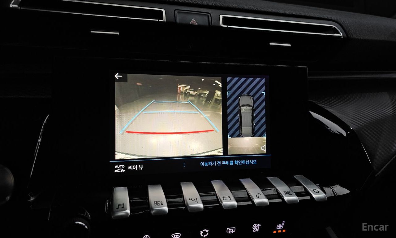 Peugeot 508 2nd generation 1.5 BlueHDi Allure 2020