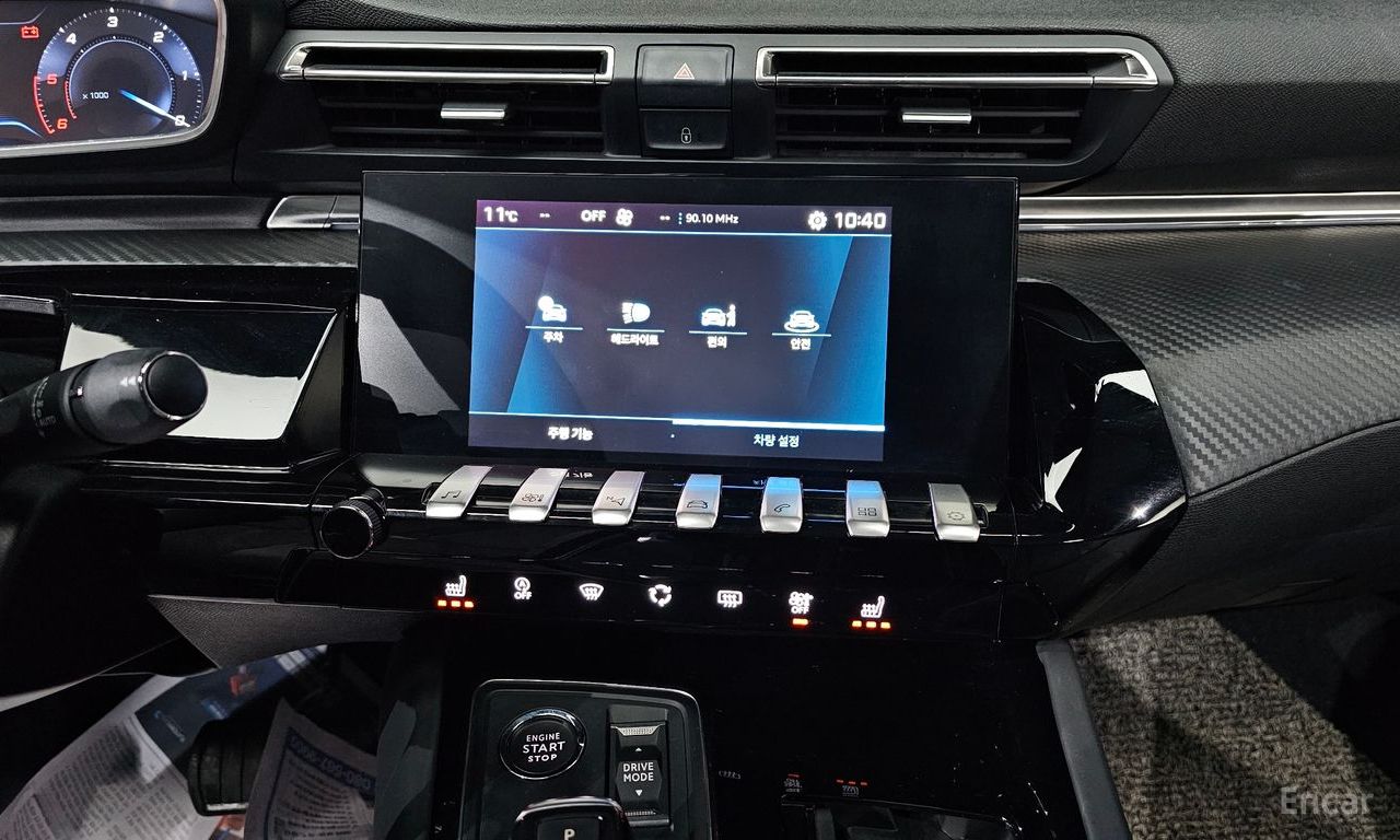 Peugeot 508 2nd generation 1.5 BlueHDi Allure 2020
