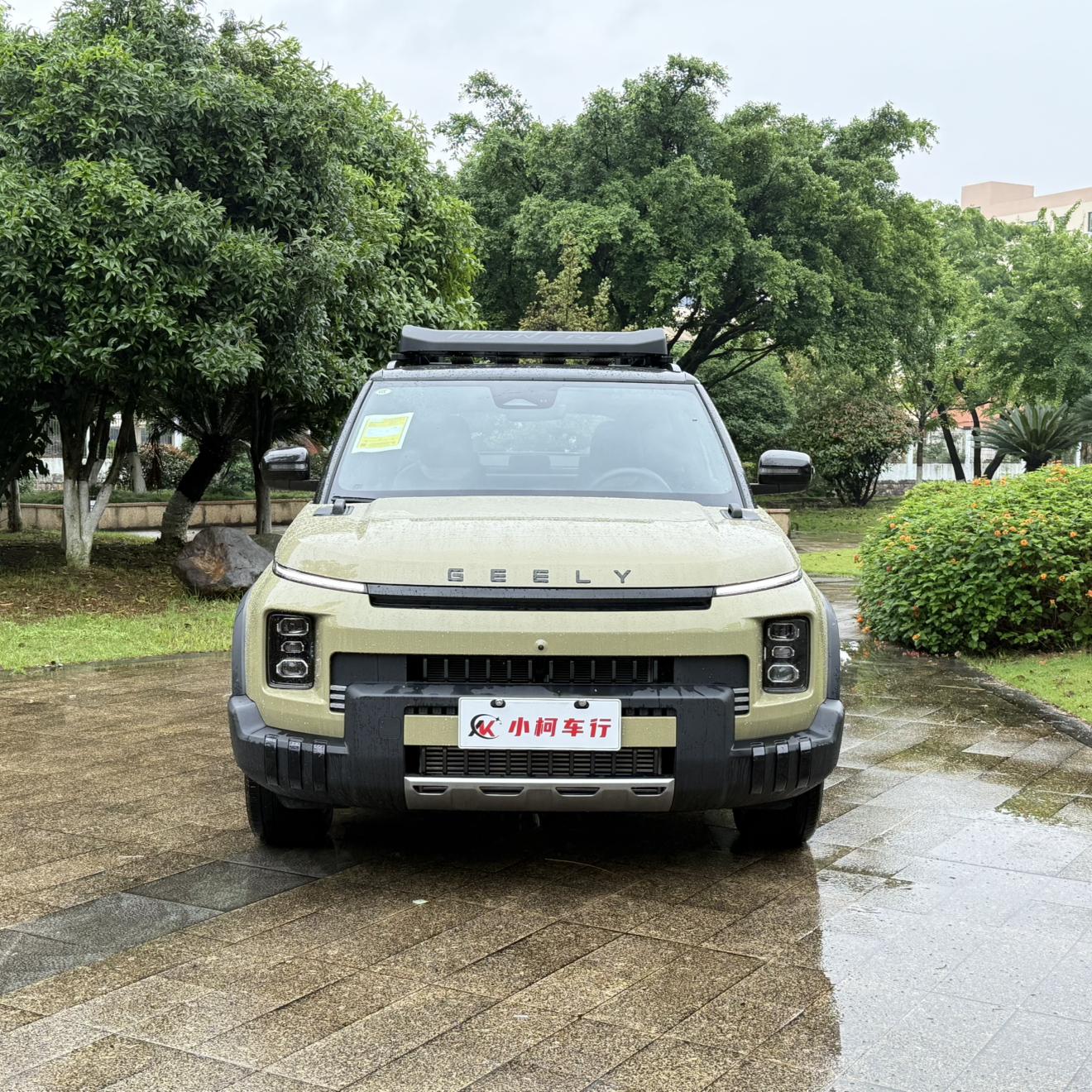Geely 2025 1.5TD