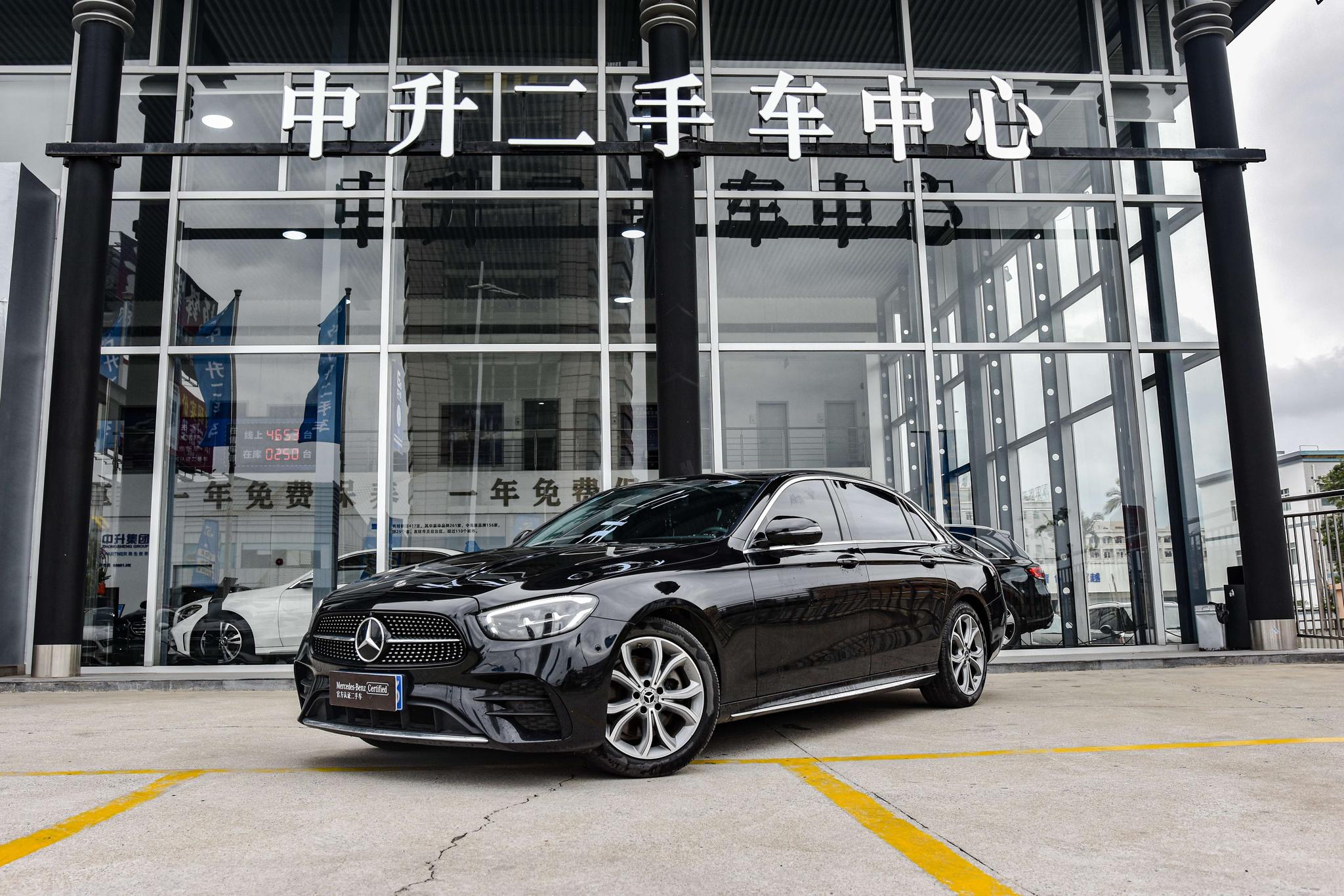 Mercedes-Benz E Class 2021 Facelift E 300 L Luxury Sport Sedan