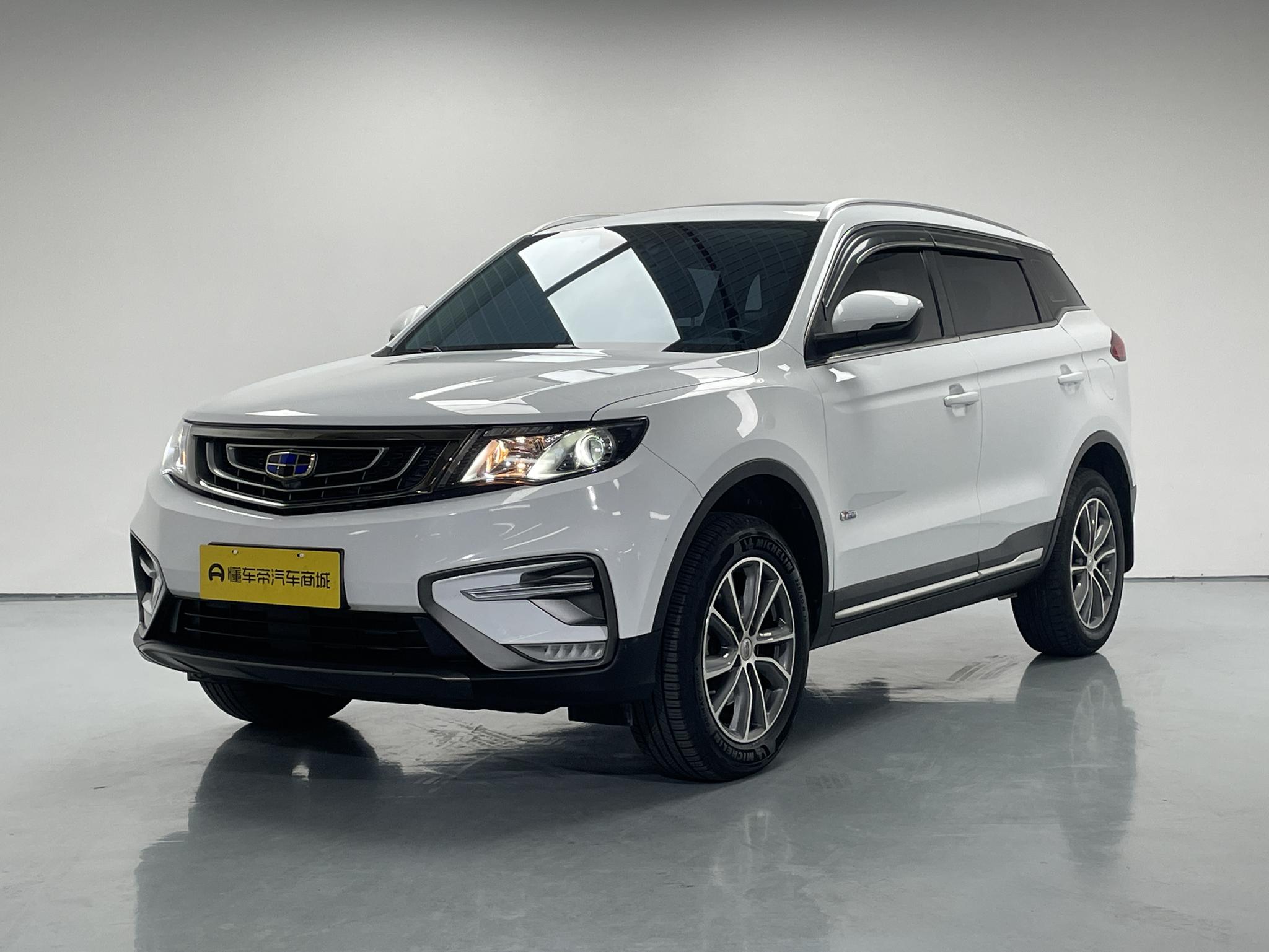 Geely Boyue 2018 1.8TD Auto 2WD Smart Elegant
