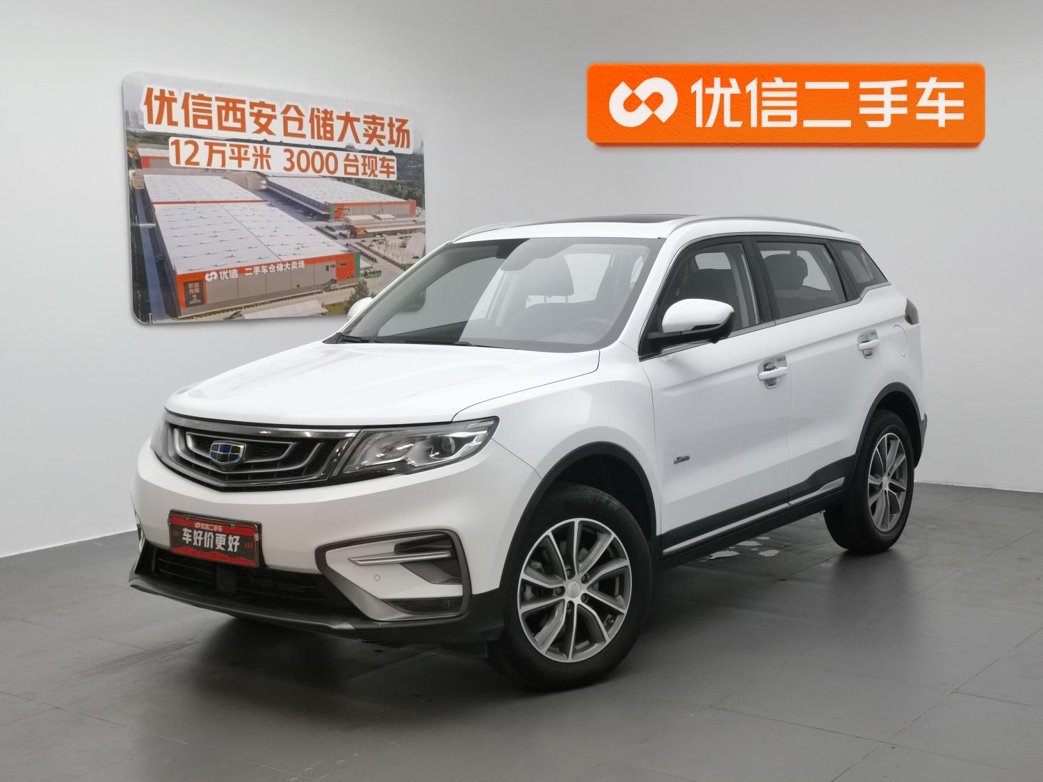 Geely Boyue 2018 1.8TD Auto 2WD Smart 4G Connected