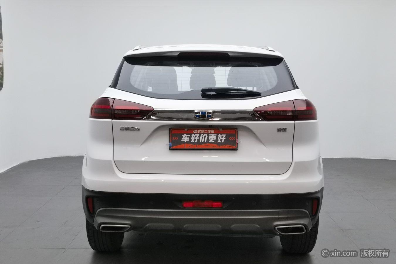 Geely Boyue 2018 1.8TD Auto 2WD Smart 4G Connected