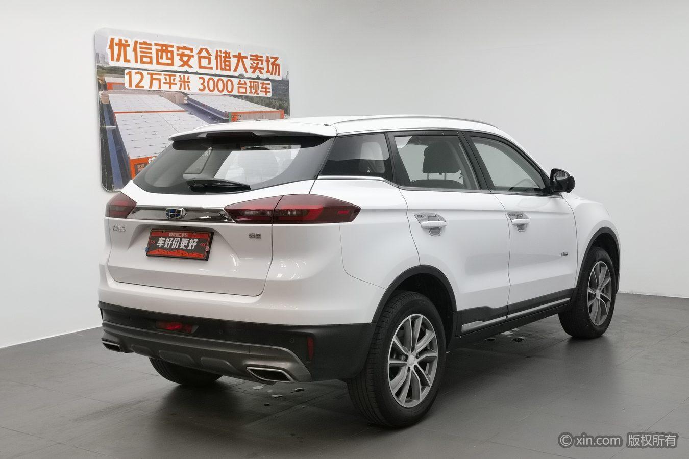Geely Boyue 2018 1.8TD Auto 2WD Smart 4G Connected