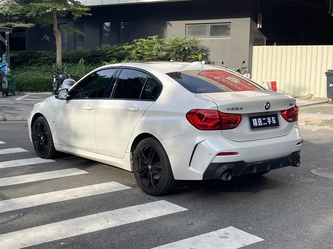 BMW 1 Series 2021 125i M Sport Shadow Night