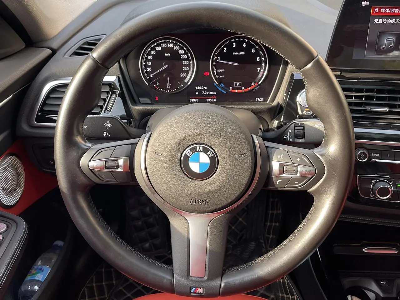 BMW 1 Series 2021 125i M Sport Shadow Night