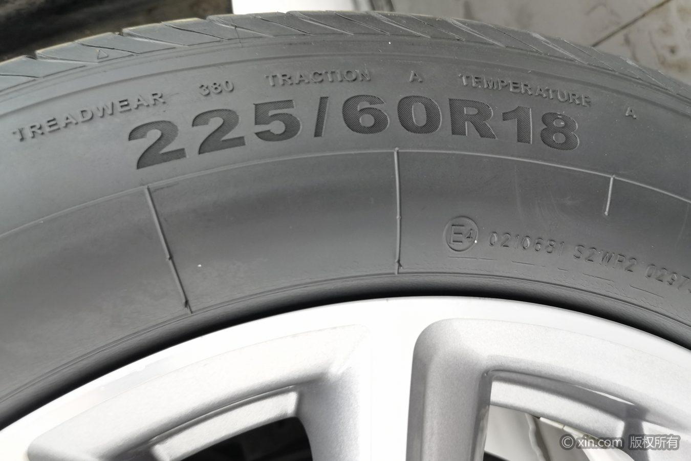 Geely Boyue 2020 1.8TD DCT 2WD Smart Elegant