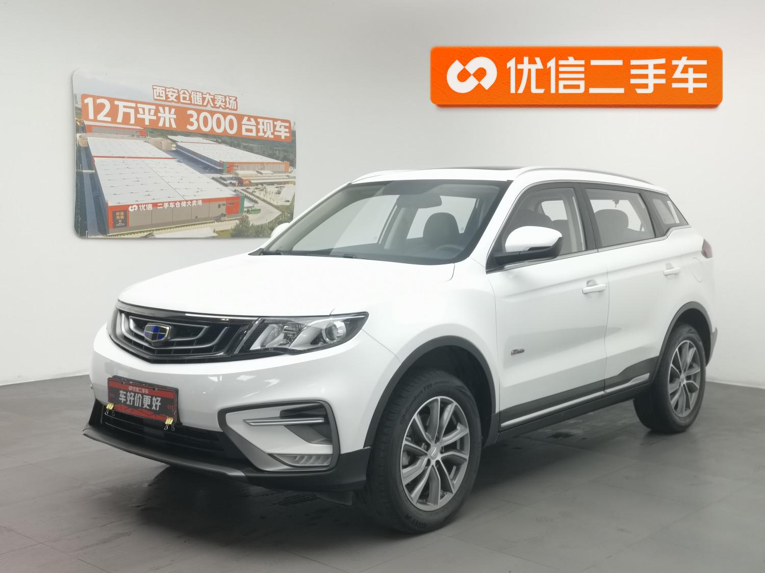 Geely Boyue 2020 1.8TD DCT 2WD Smart Elegant