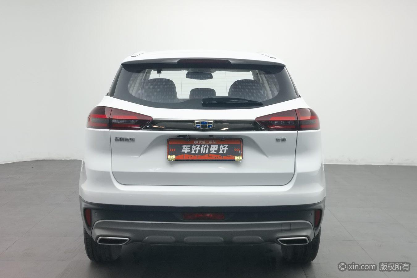 Geely Boyue 2020 1.8TD DCT 2WD Smart Elegant