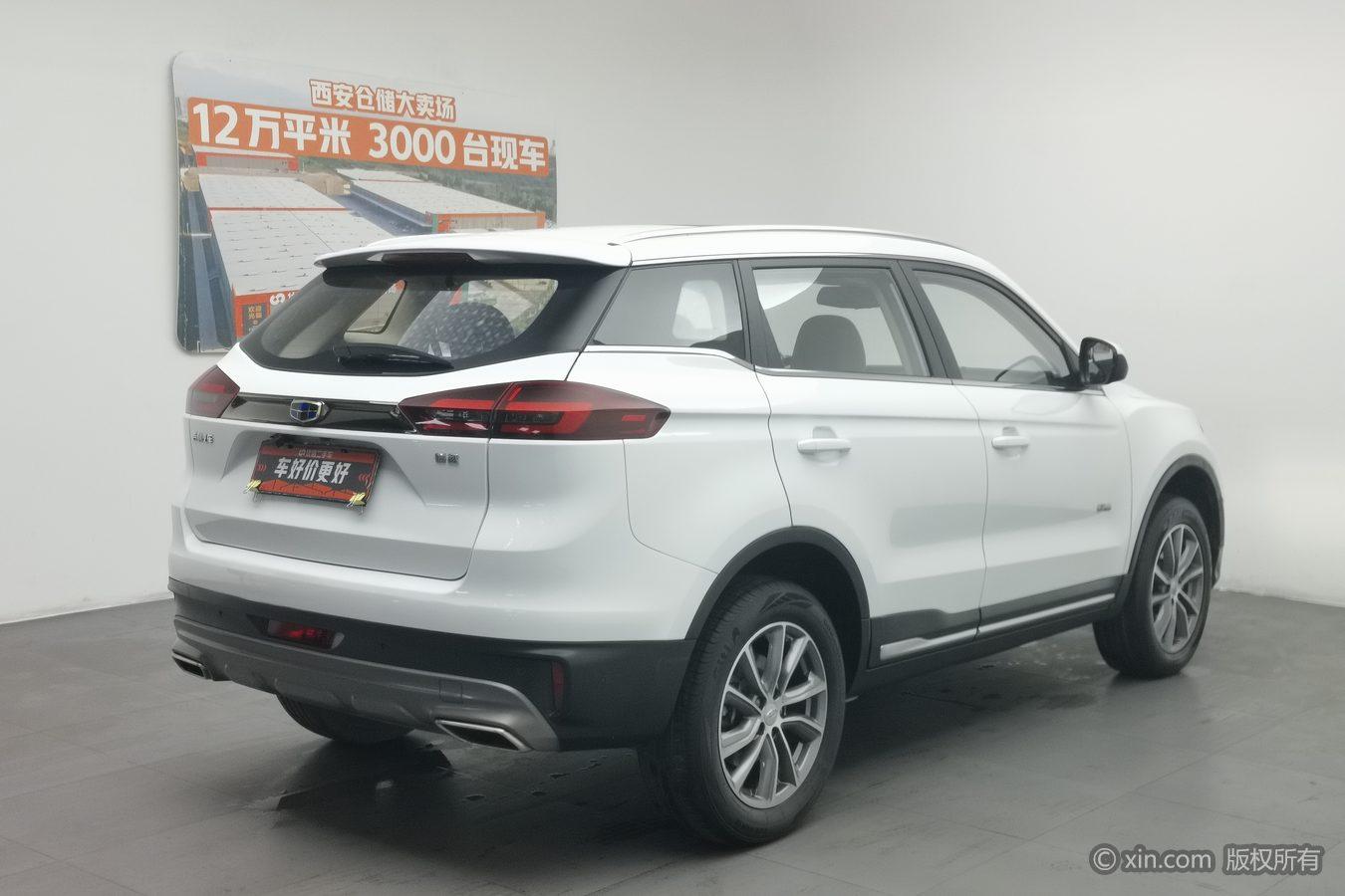 Geely Boyue 2020 1.8TD DCT 2WD Smart Elegant