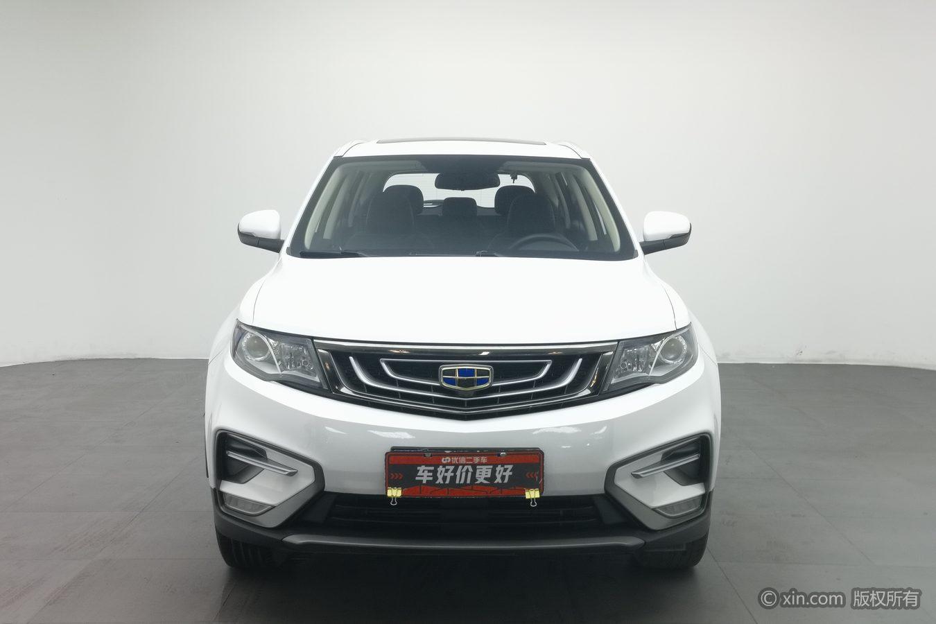 Geely Boyue 2020 1.8TD DCT 2WD Smart Elegant