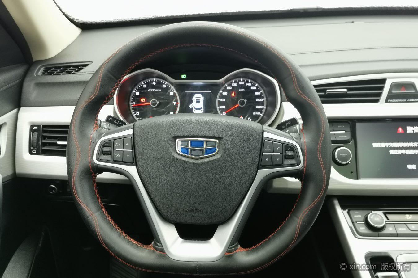 Geely Boyue 2020 1.8TD DCT 2WD Smart Elegant