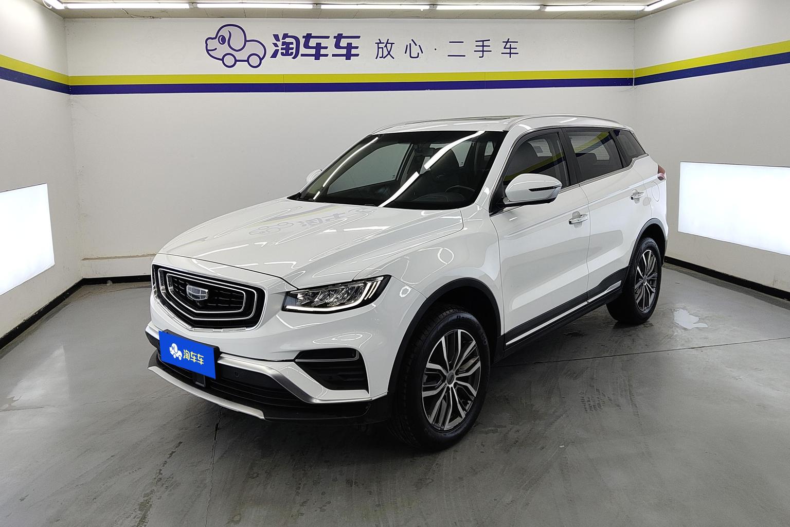 Geely Boyue 2020 1.8TD DCT Smart PRO