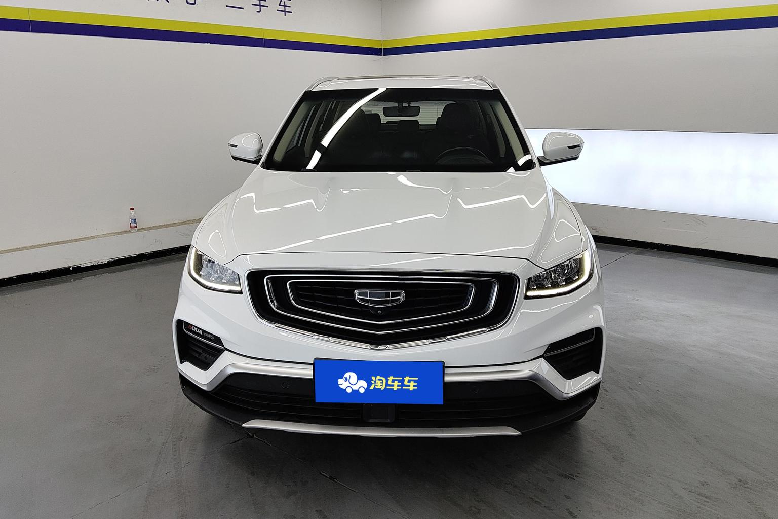 Geely Boyue 2020 1.8TD DCT Smart PRO