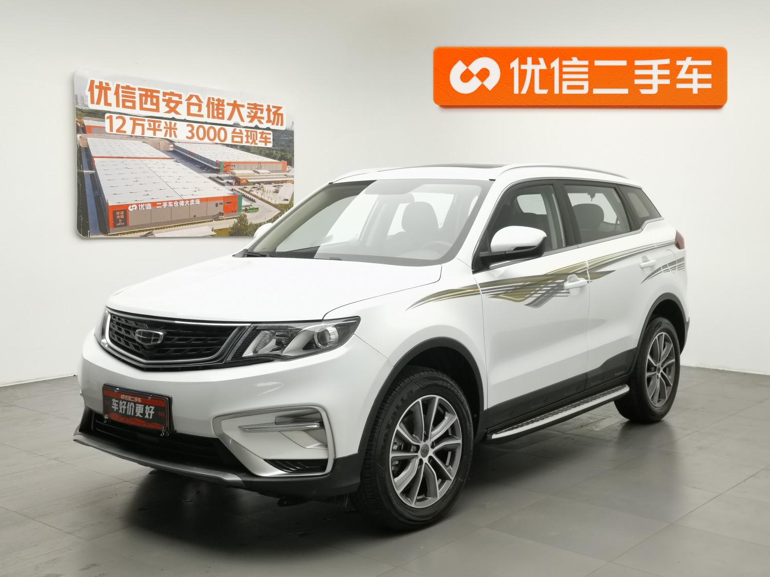 Geely Boyue 2021 1.8TD DCT 2WD Comfort
