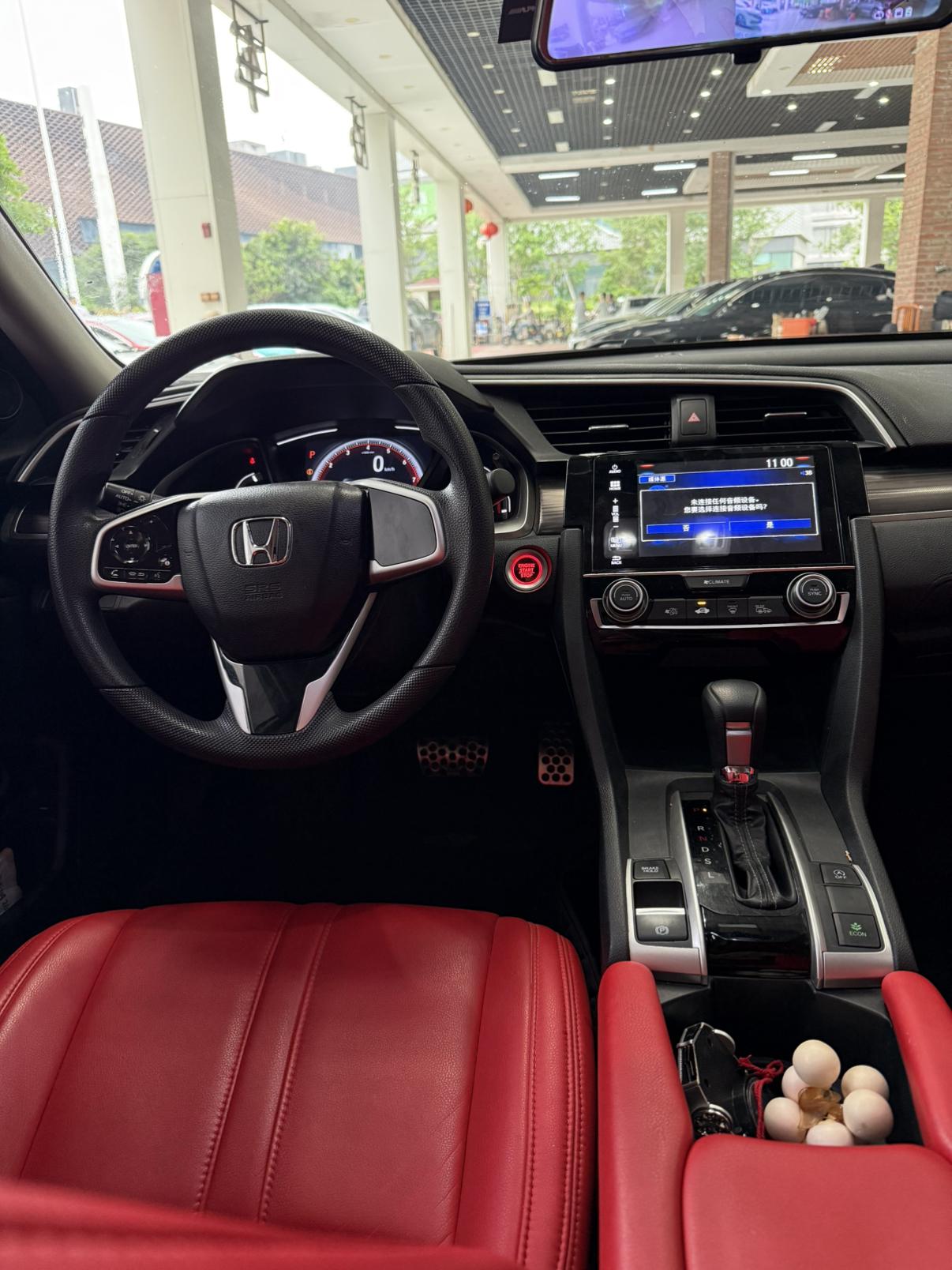 Honda Civic 2019 220TURBO CVT Dynamic China VI