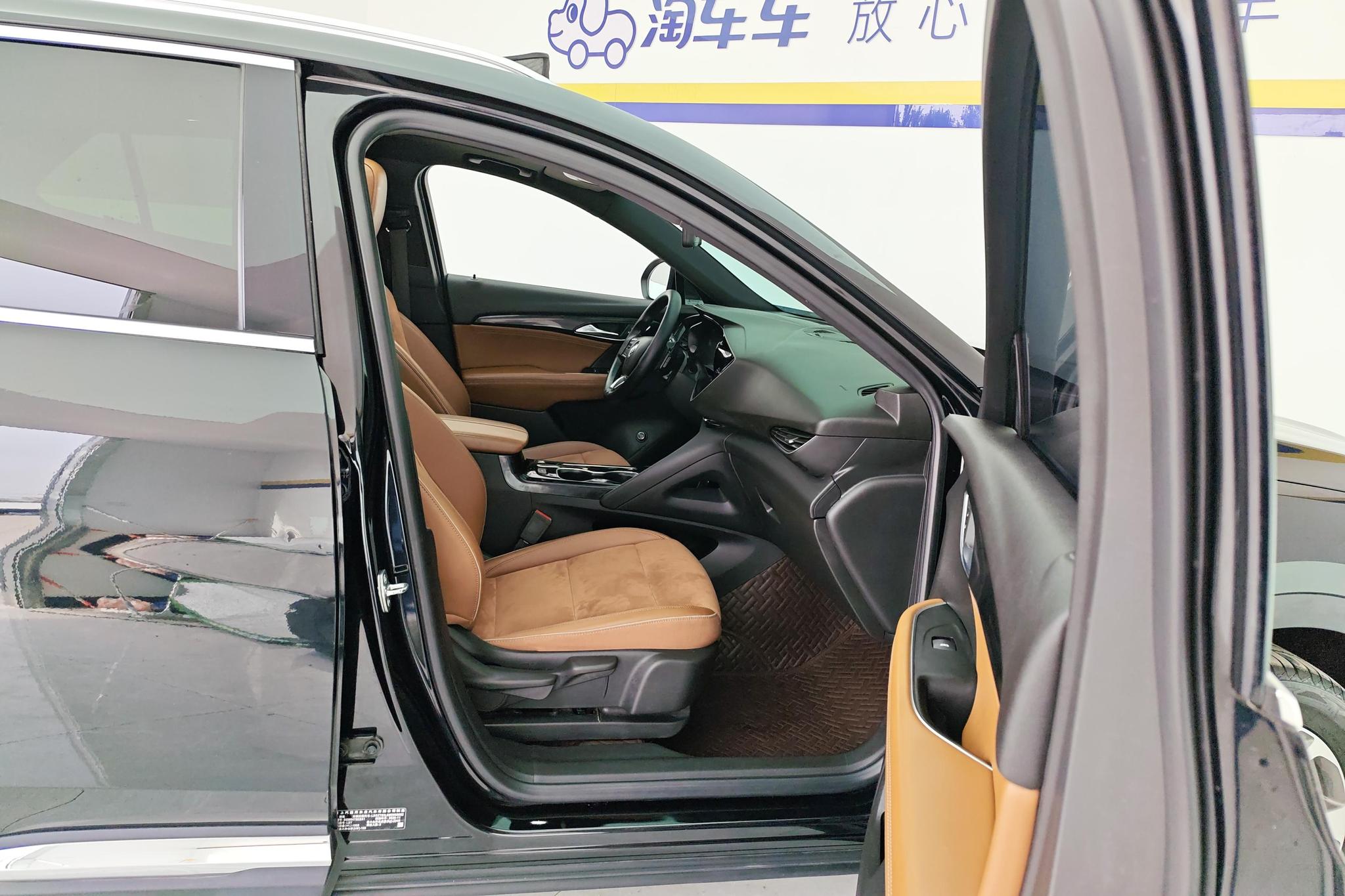 Buick Envision S 2020 652T 4WD Luxury