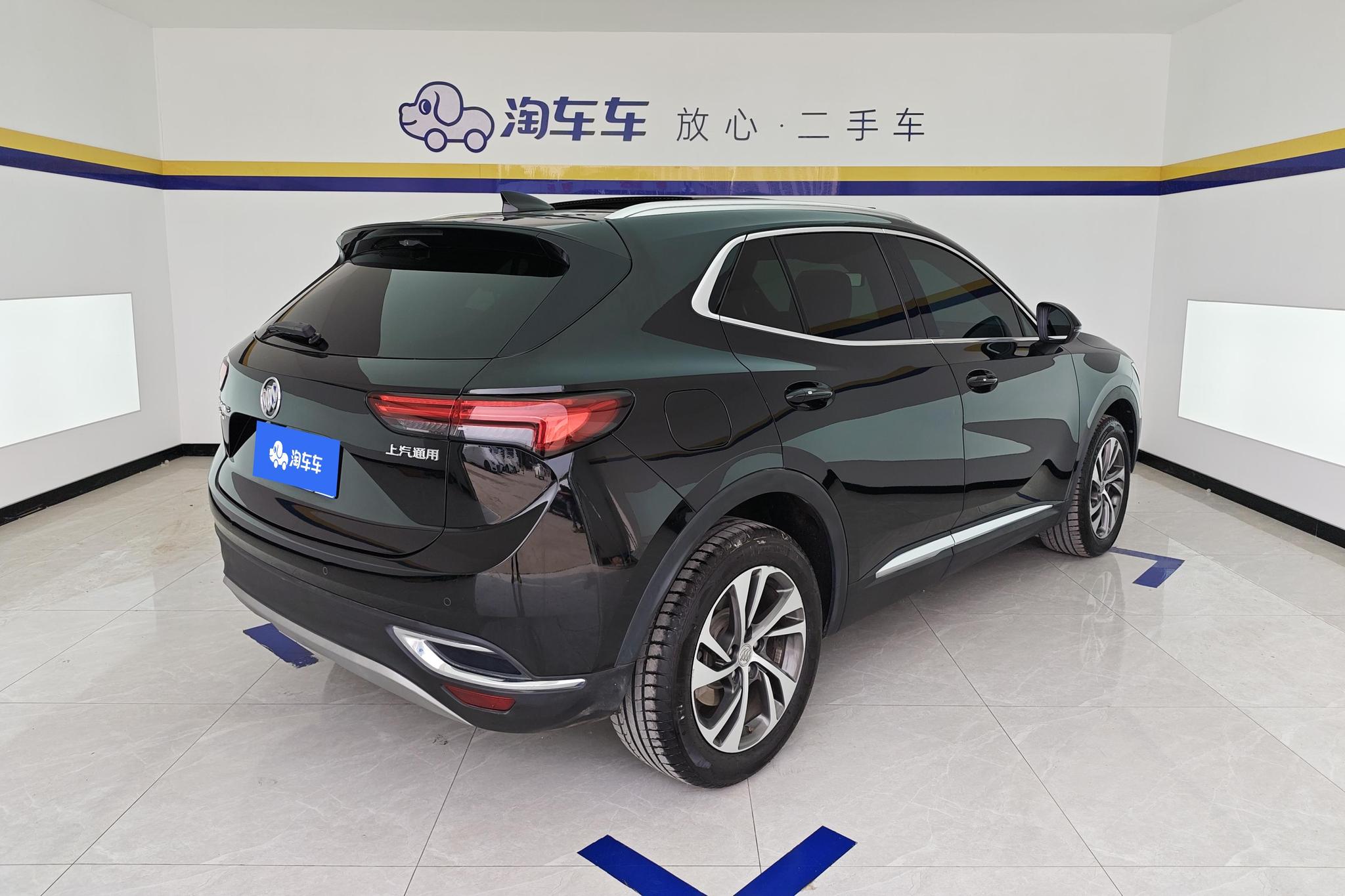 Buick Envision S 2020 652T 4WD Luxury
