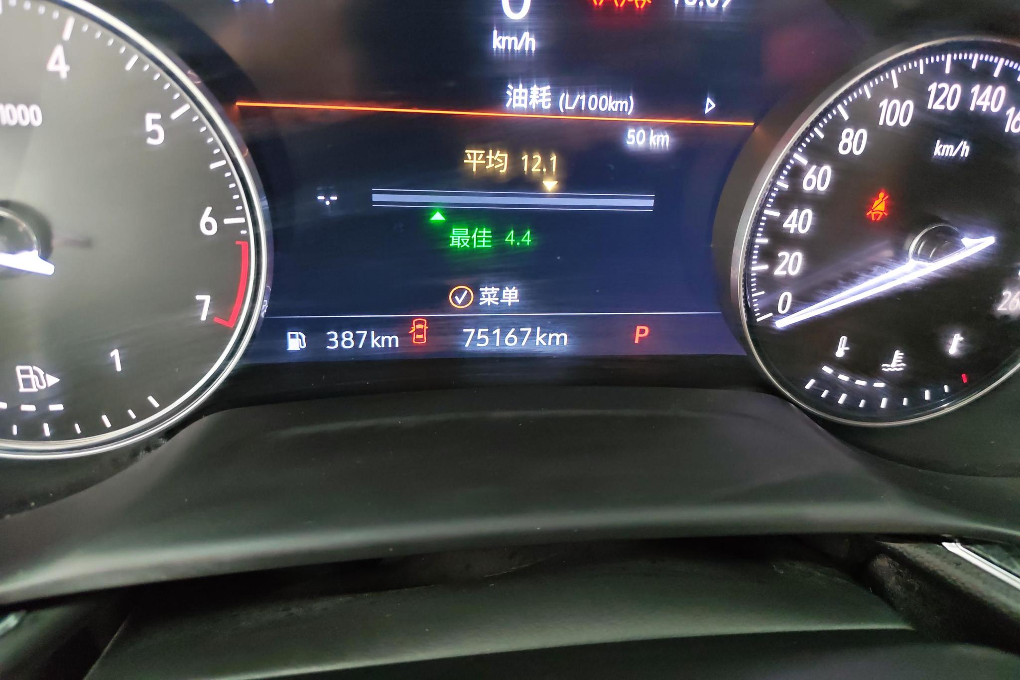 Buick Envision S 2020 652T 4WD Luxury
