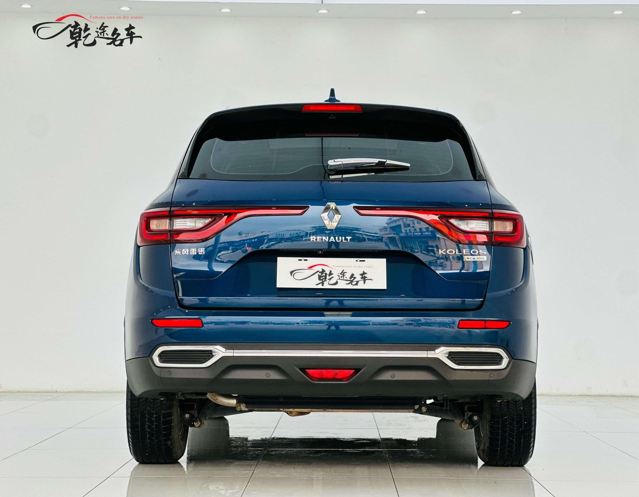 Renault 2018 2.0L 2WD Luxury