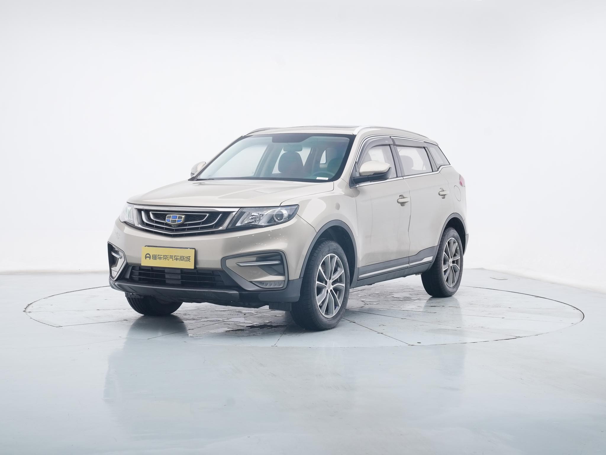 Geely Boyue 2018 2.0L Manual 2WD Smart Elegant