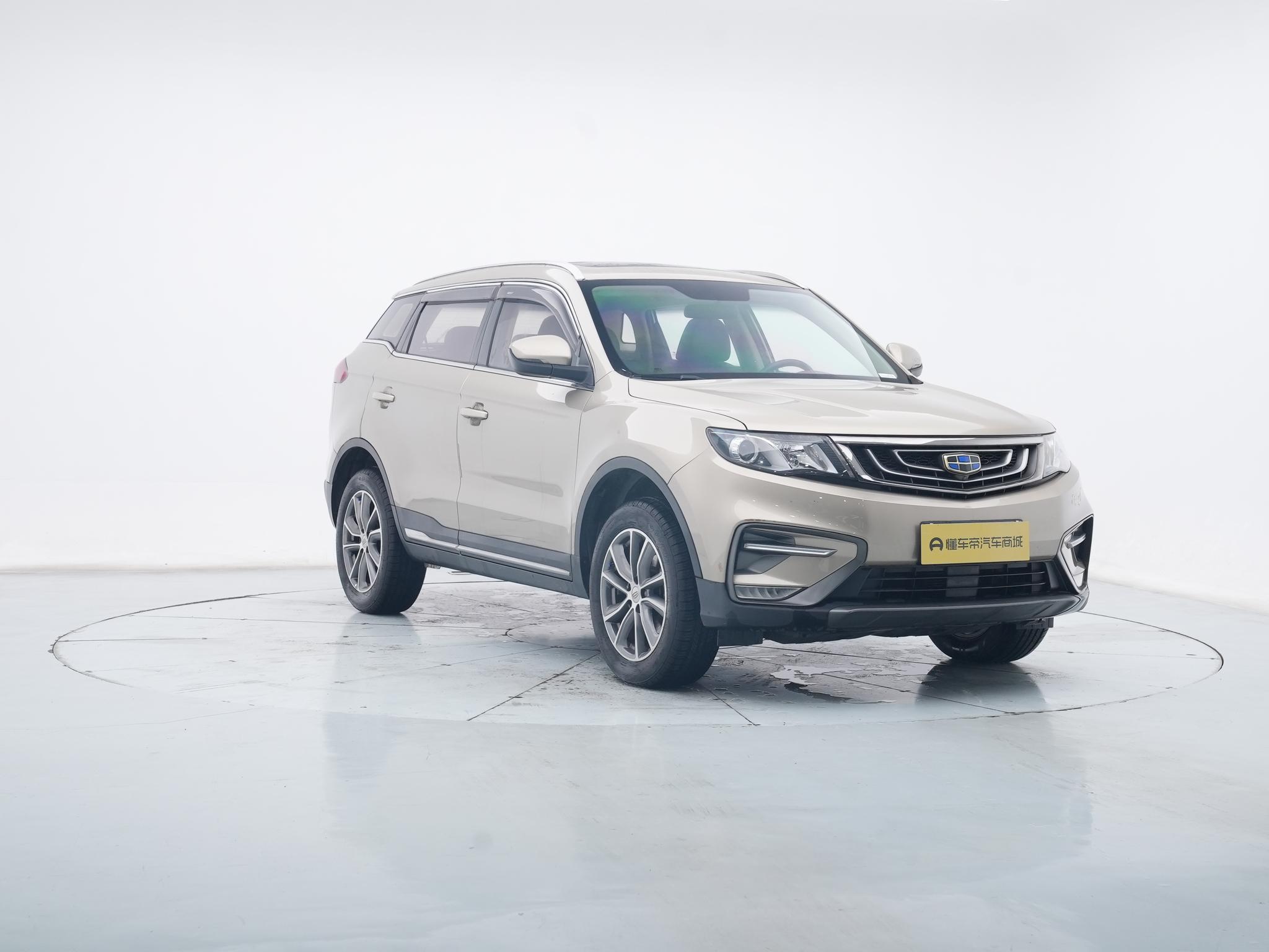 Geely Boyue 2018 2.0L Manual 2WD Smart Elegant