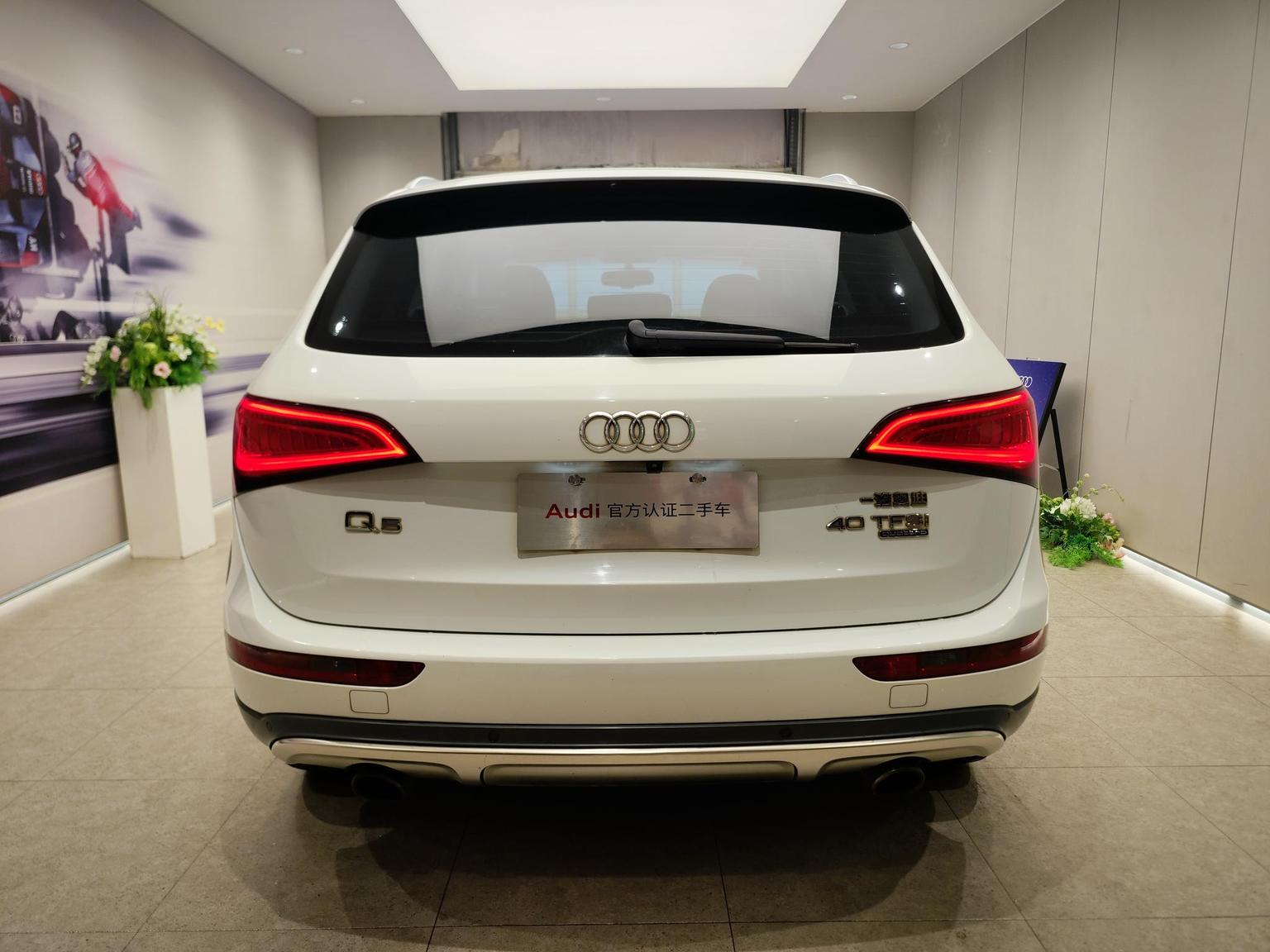 Audi Q5 2018 Heritage 40 TFSI Tech