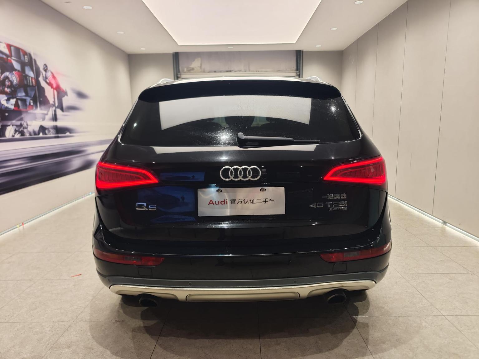 Audi Q5 2018 Heritage 40 TFSI Tech