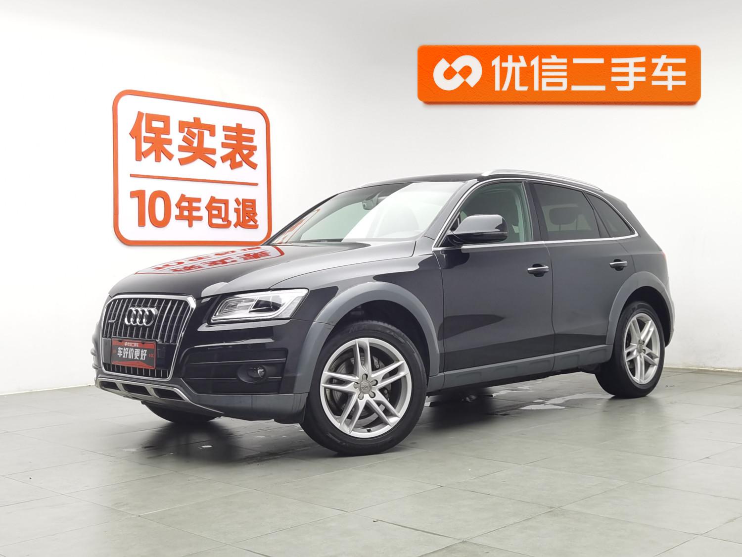 Audi Q5 2018 Heritage 40 TFSI Tech