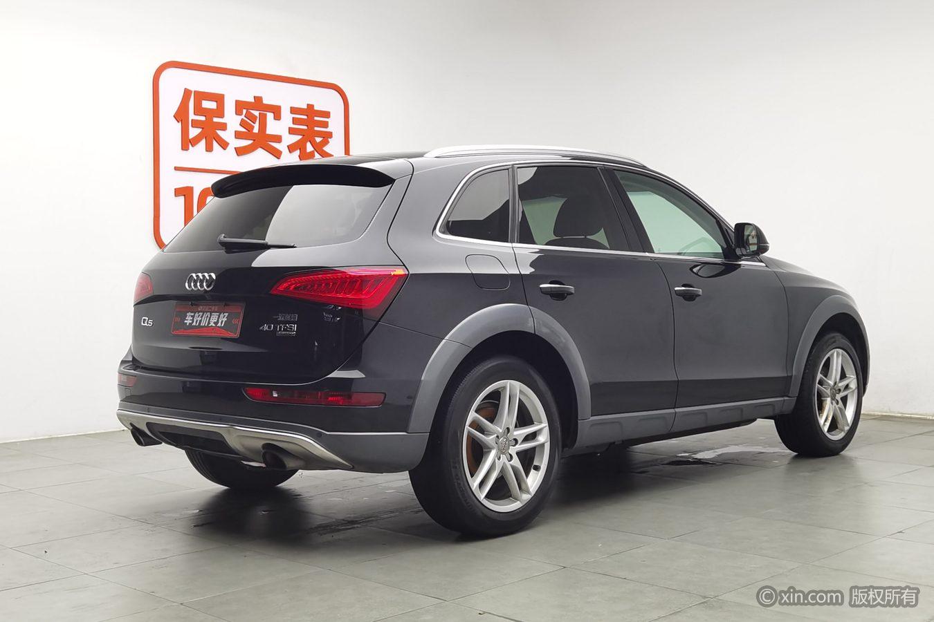 Audi Q5 2018 Heritage 40 TFSI Tech