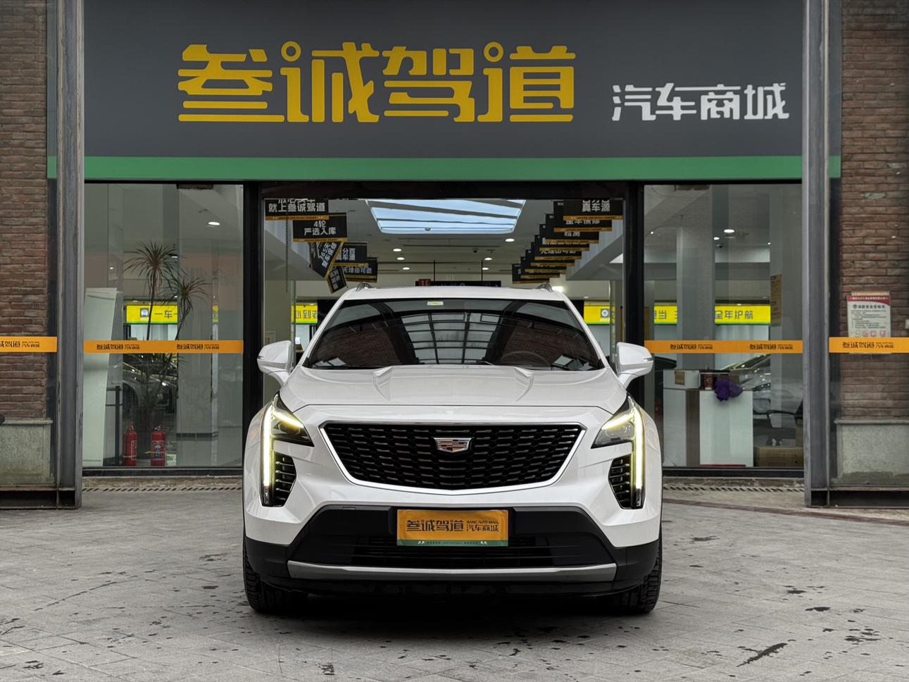 Cadillac XT4 2020 Facelift 28T 2WD Luxury