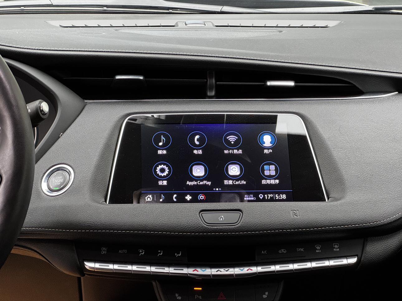 Cadillac XT4 2020 Facelift 28T 2WD Luxury