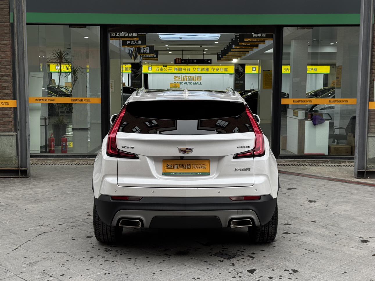 Cadillac XT4 2020 Facelift 28T 2WD Luxury
