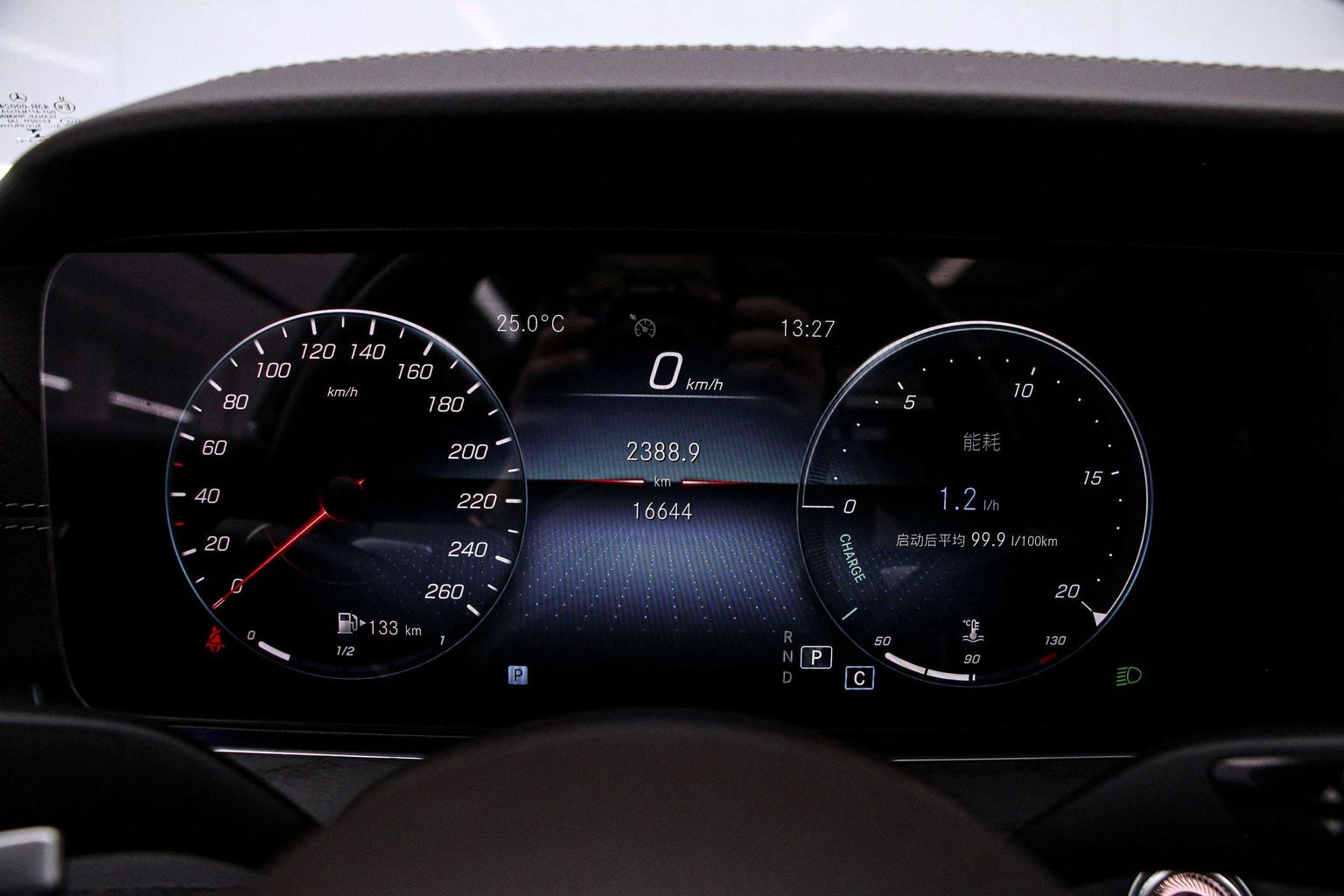 Mercedes-Benz E Class 2022 Facelift E 300 L Fashion Sedan